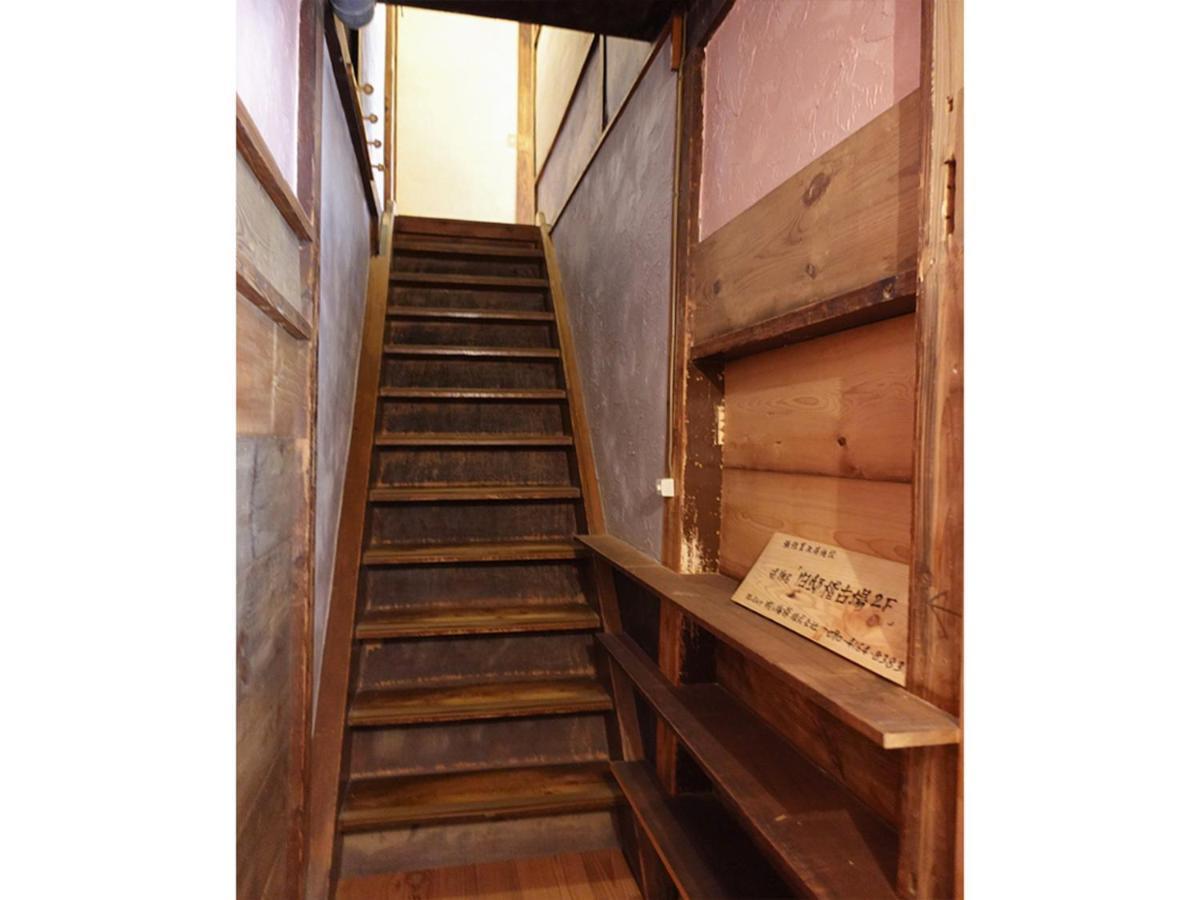 Hotel 旧邸稽古場 Tokyo Esterno foto